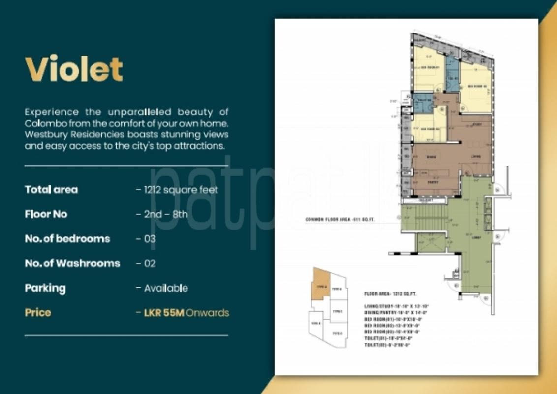 Advertisement image 1