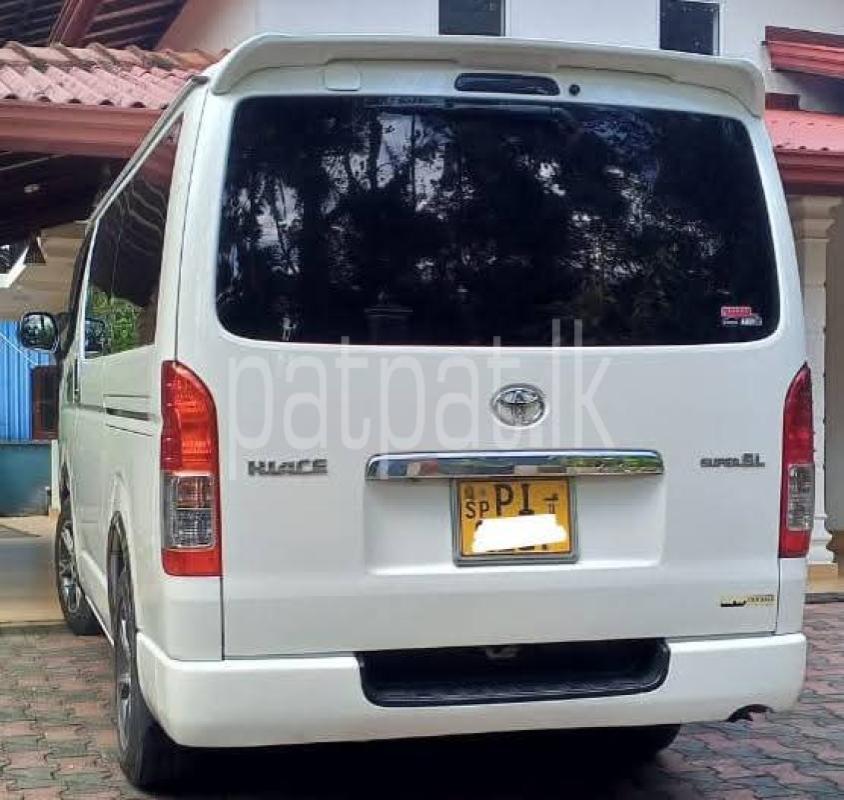 Advertisement image 4