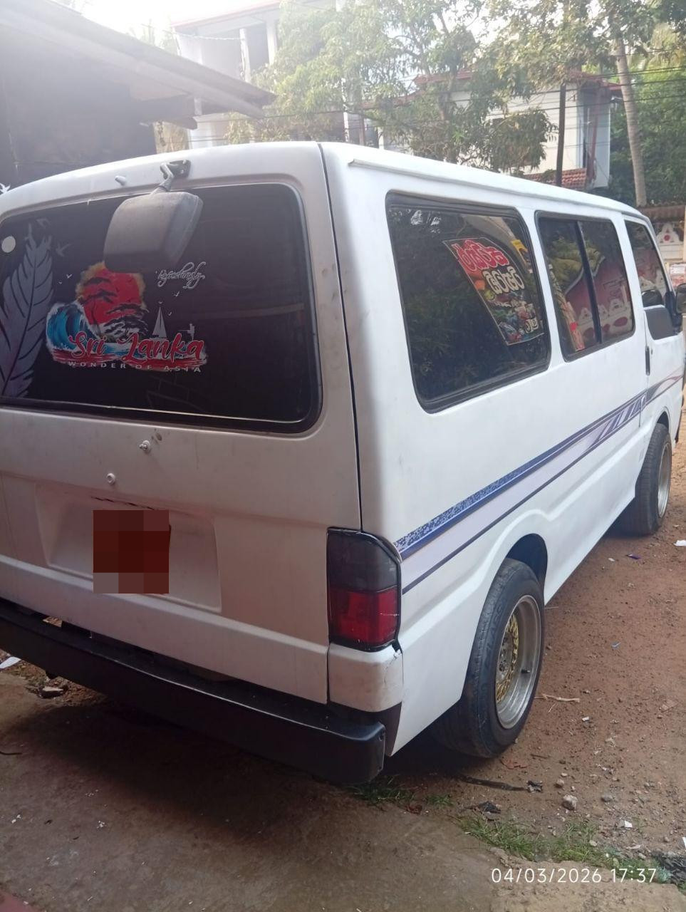 Advertisement image 4