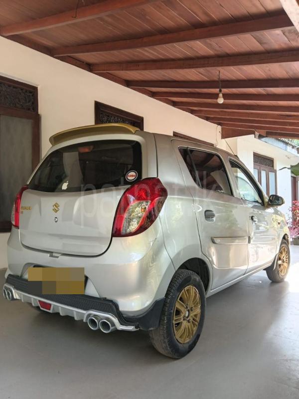 Advertisement image 4