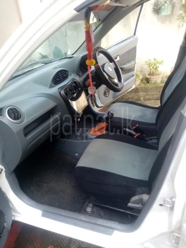 Advertisement image 6