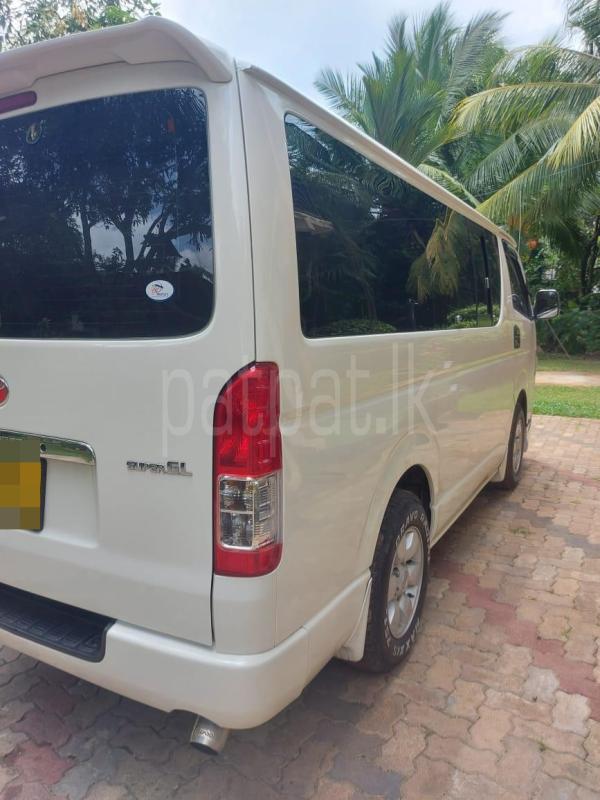 Advertisement image 3