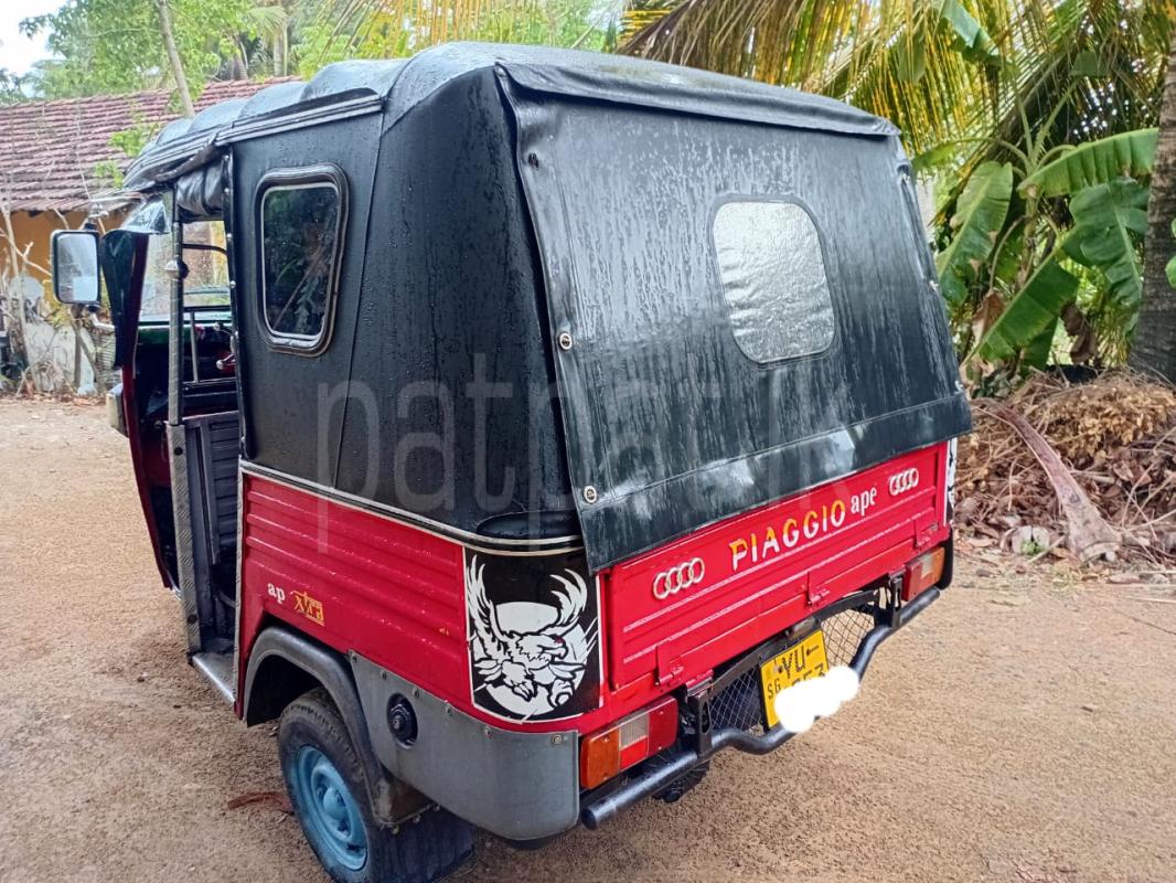 Advertisement image 5