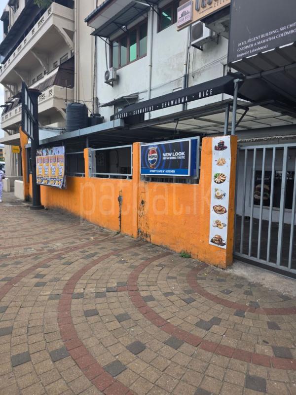 Advertisement image 2