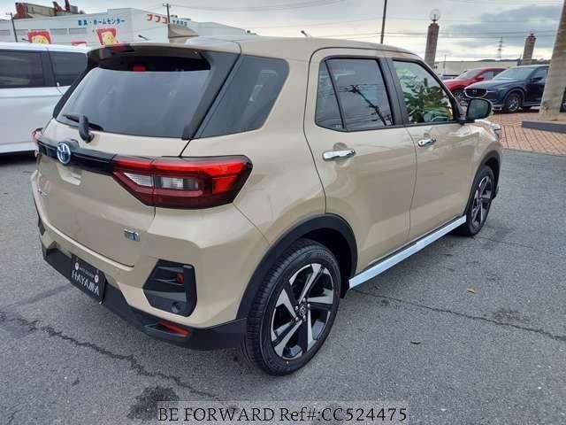 Advertisement image 4