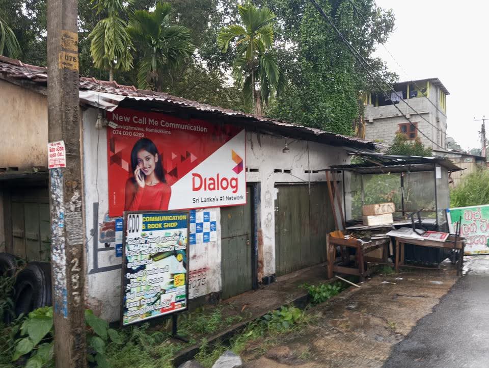 Shop for Sale in Kegalle