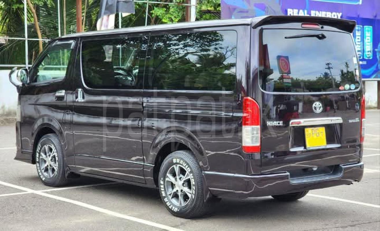 Advertisement image 2