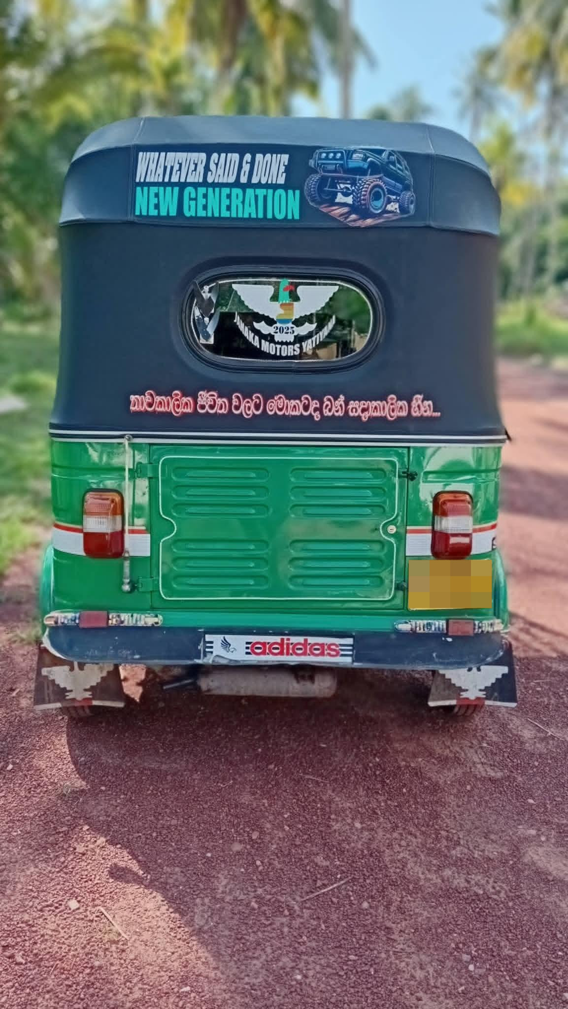 Bajaj Three Wheel 2010 - பயன்படுத்தப்பட்டது முச்சக்கர வண்டி sale in Sri Lanka - patpat.lk