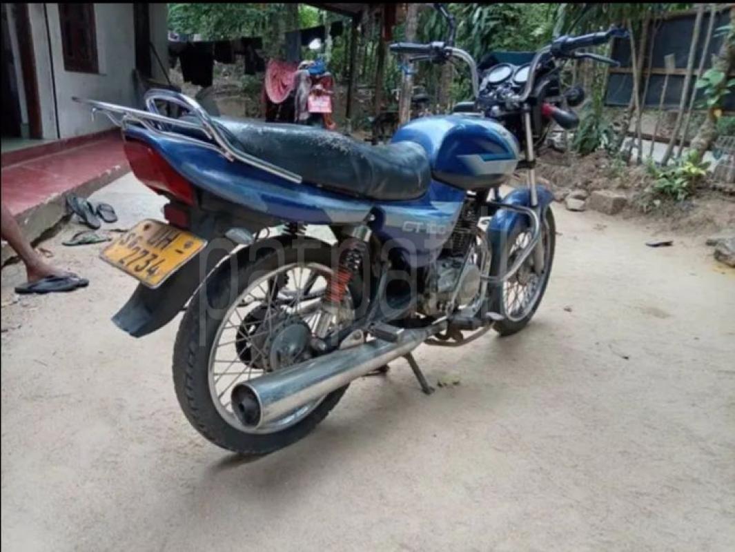 Advertisement image 4