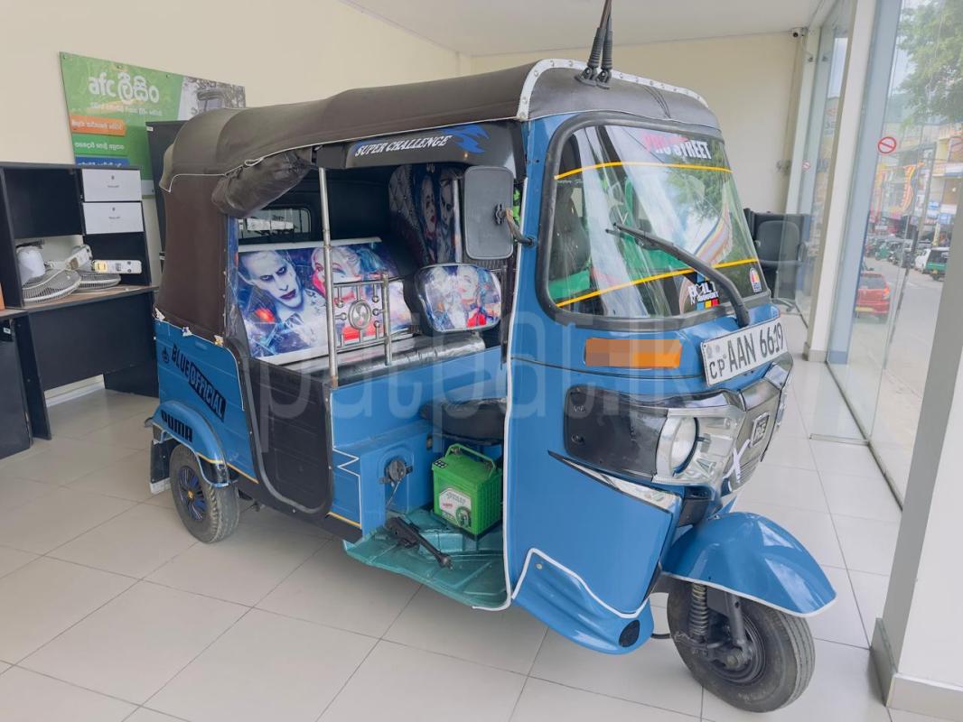 Advertisement image 4