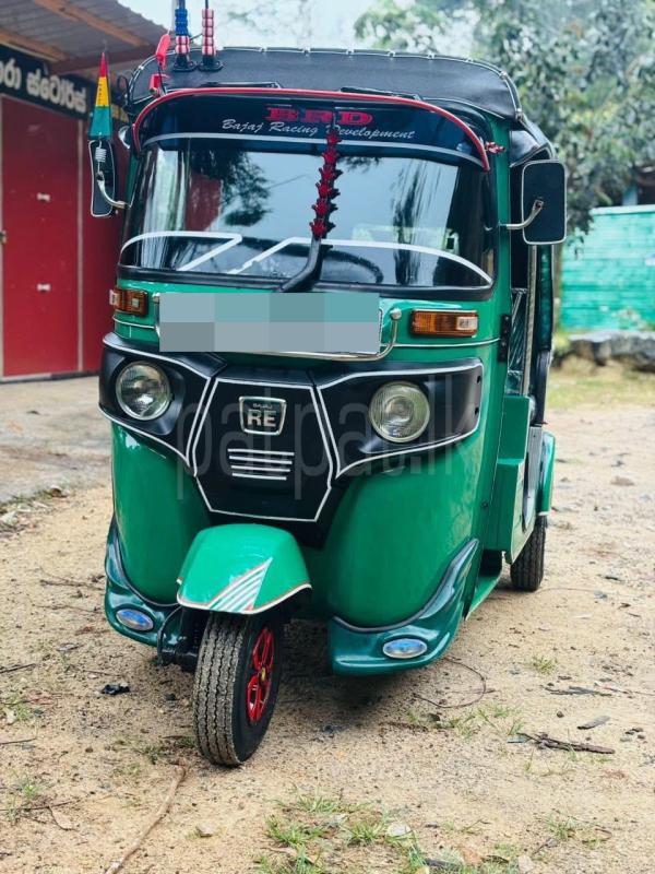 Advertisement image 3