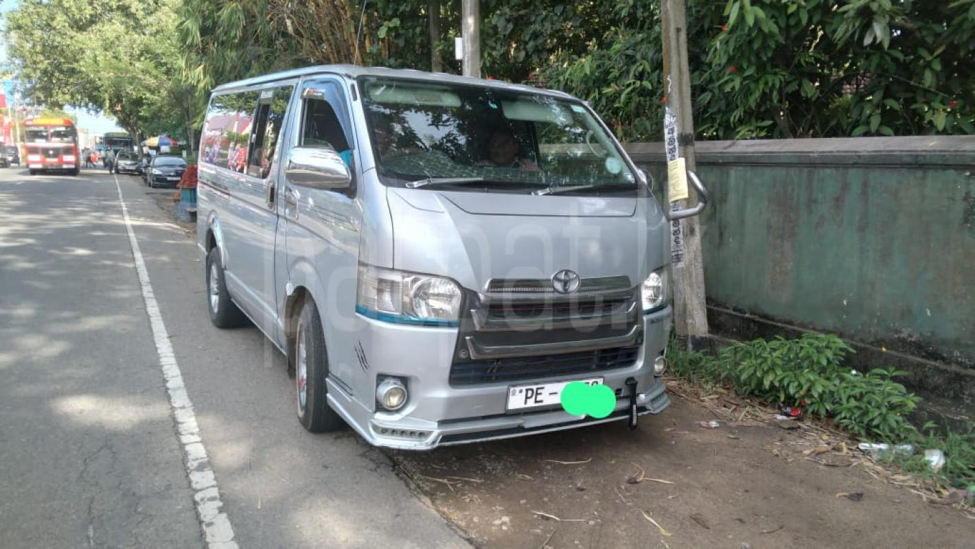 Advertisement image 1