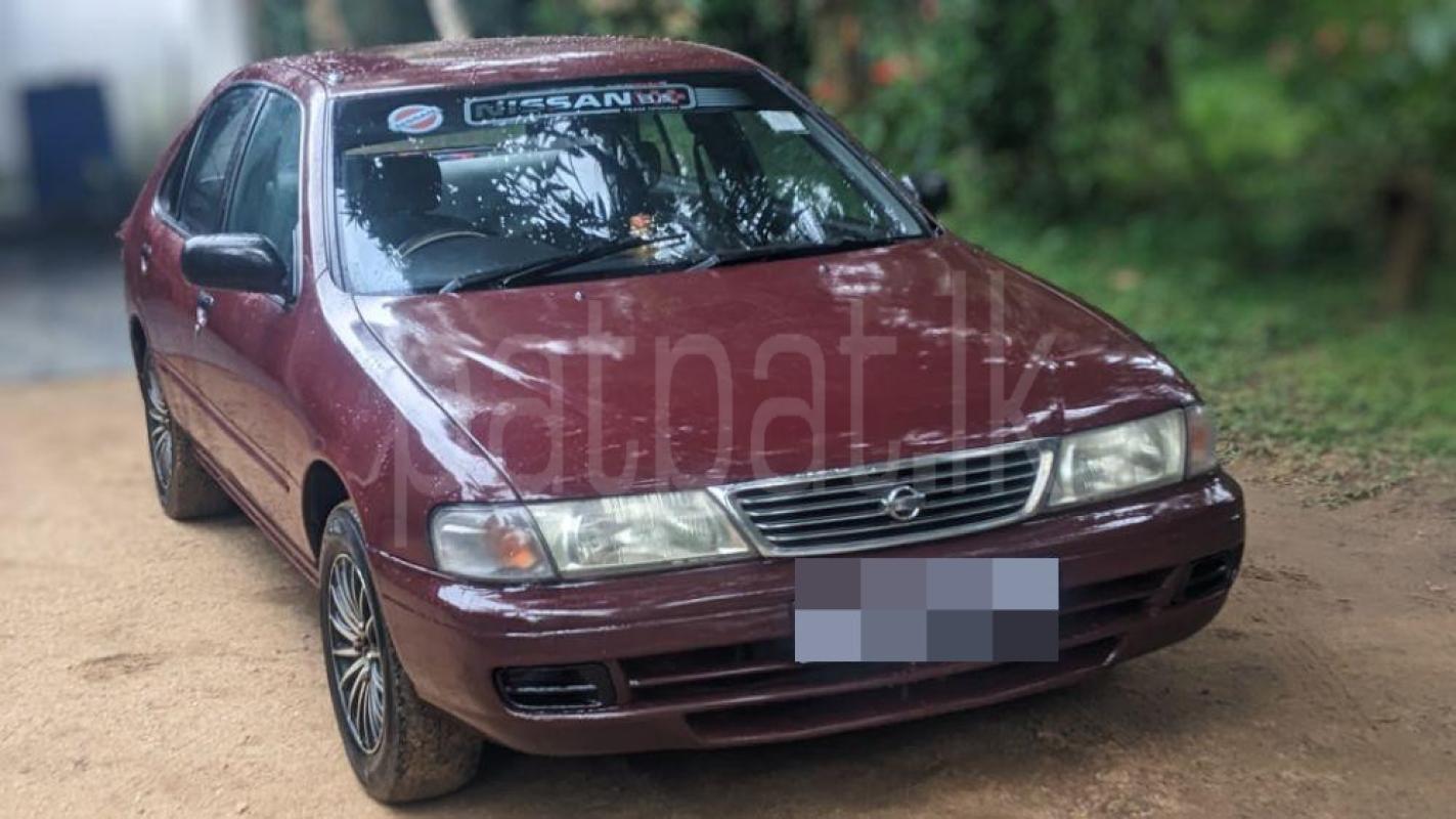 Advertisement image 4