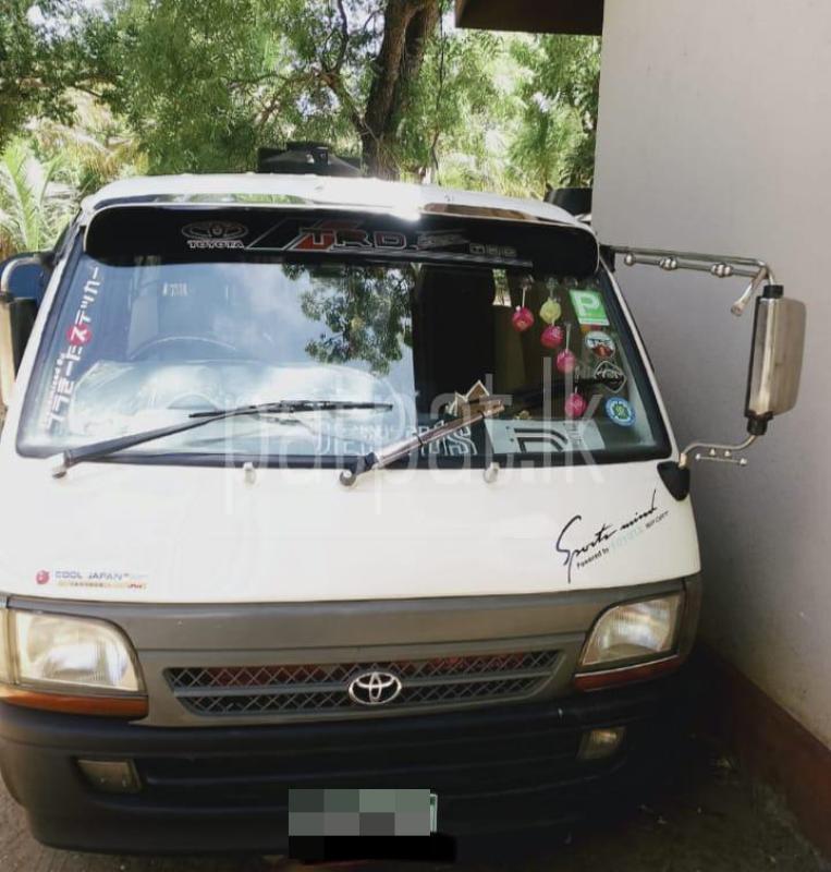 Advertisement image 3