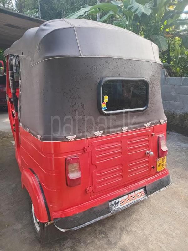 Advertisement image 2