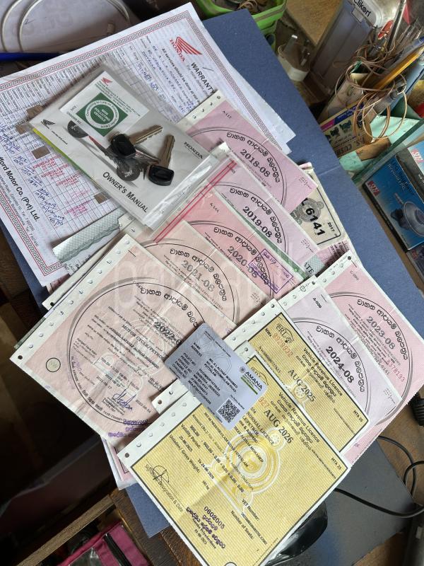 Advertisement image 6