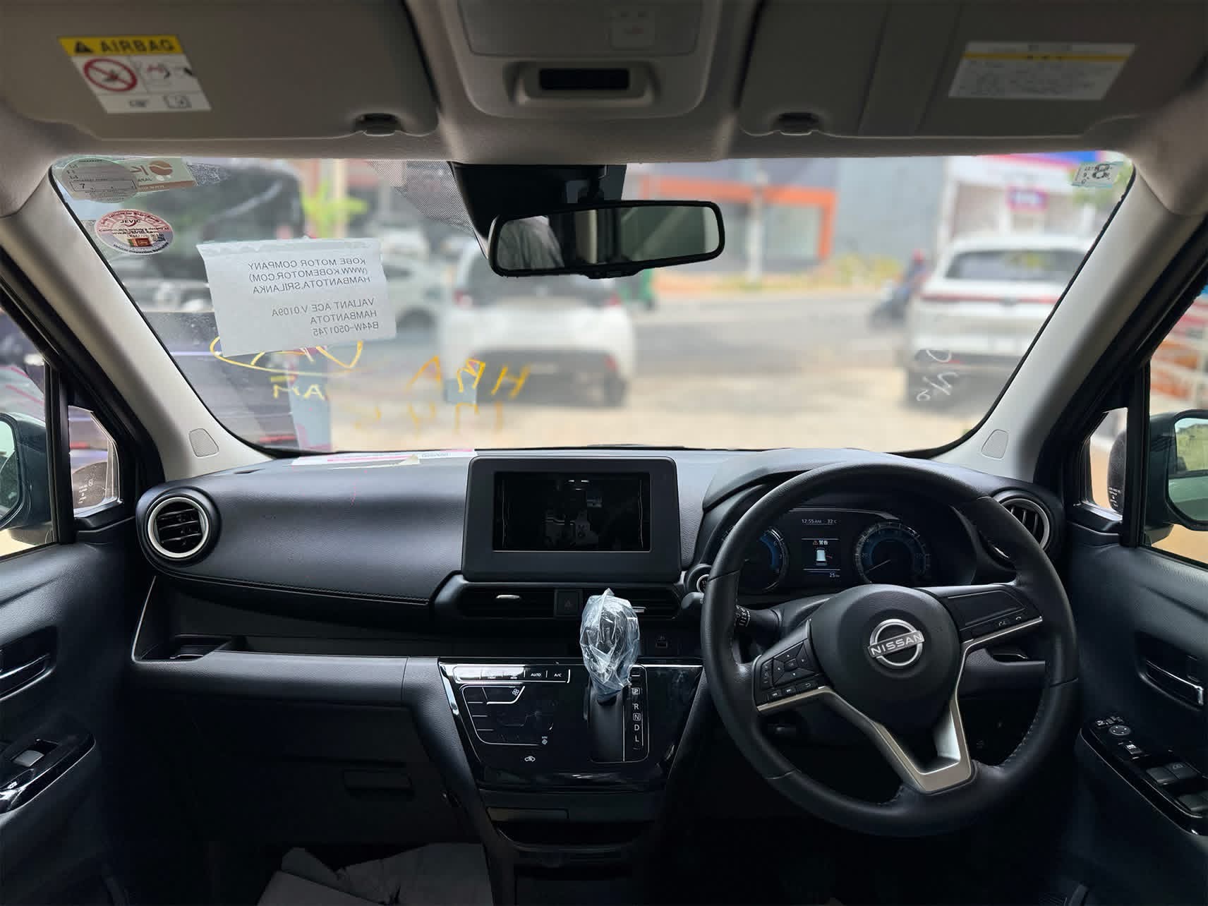 Advertisement image 3