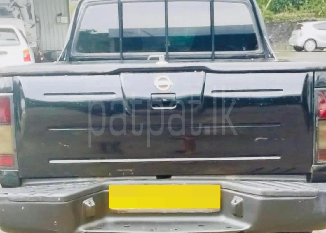 Advertisement image 2