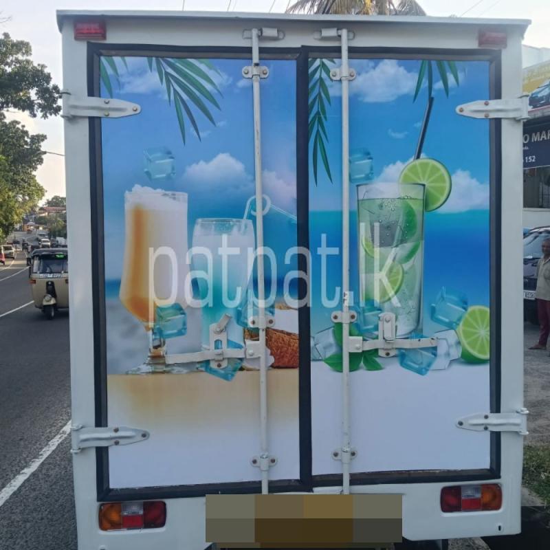 Advertisement image 4