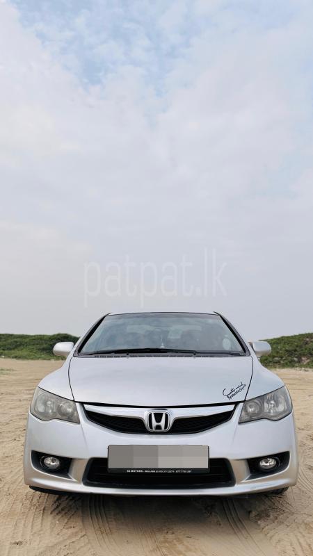 Advertisement image 1