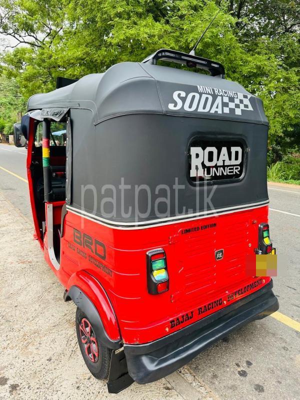 Advertisement image 4