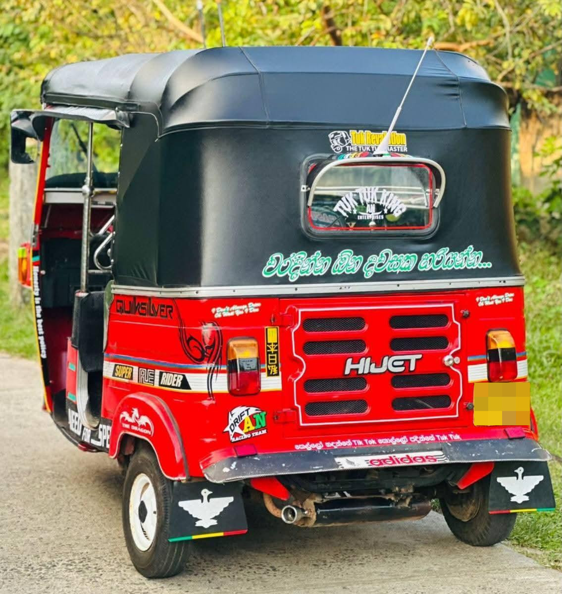 Bajaj Three Wheel 2012 - Used Three wheeler sale in Sri Lanka - patpat.lk