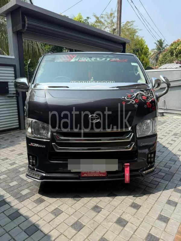 Advertisement image 1