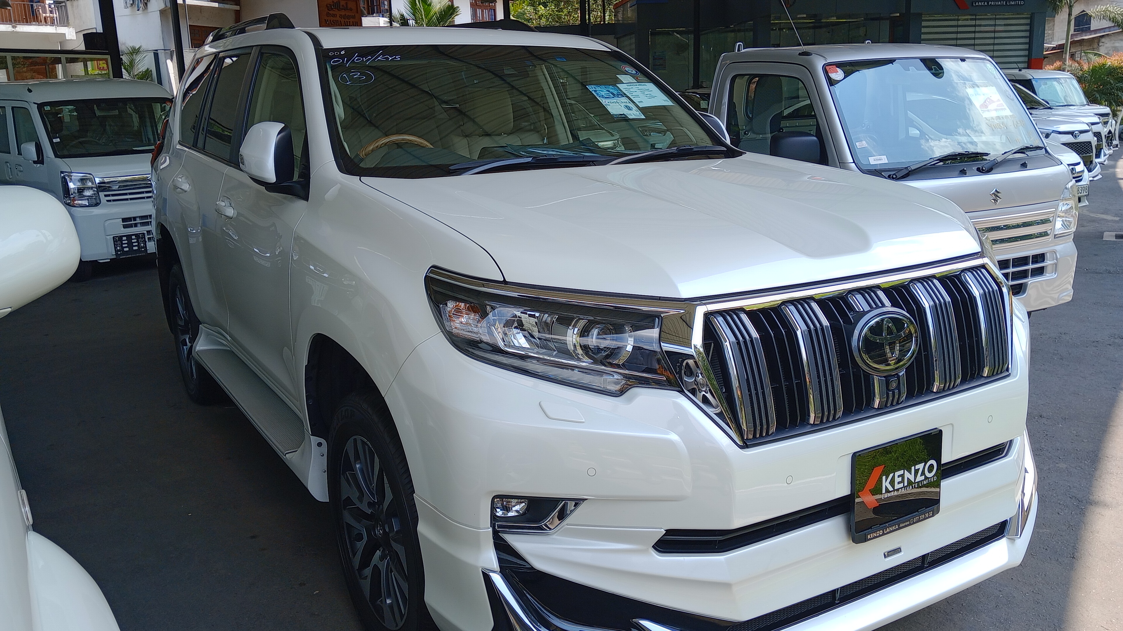 Advertisement image 5