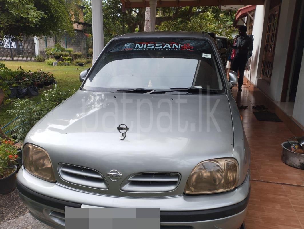 Advertisement image 4