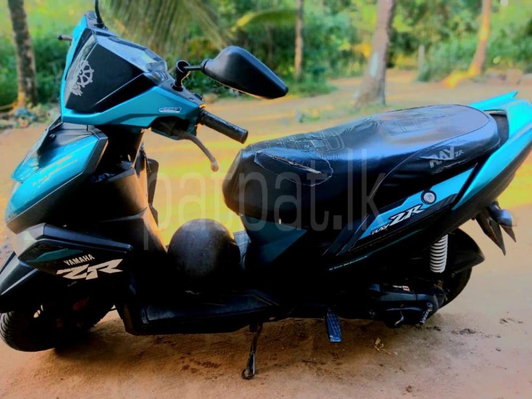 Advertisement image 2