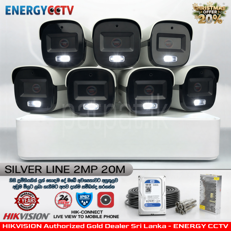 Advertisement image 6