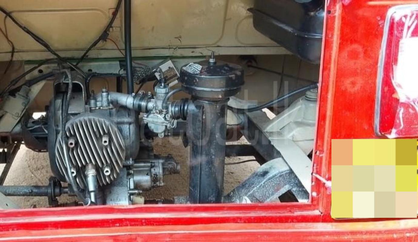 Advertisement image 3