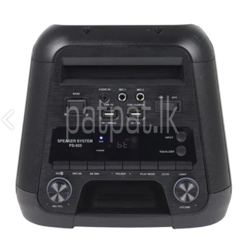 Sharp Rechargeable Party Speaker