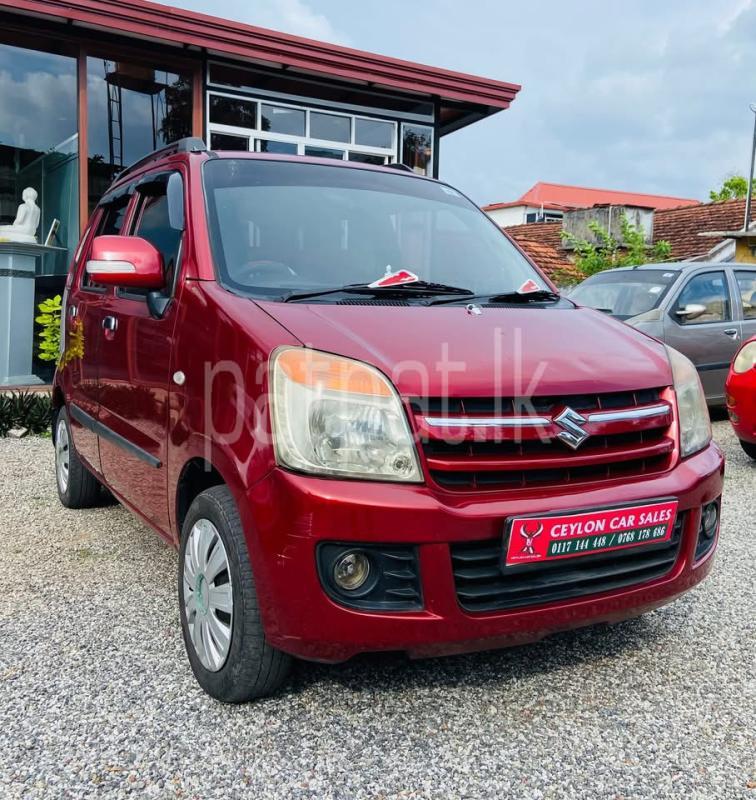 Advertisement image 5