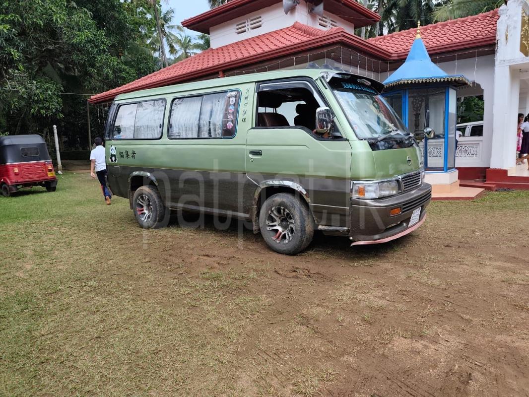 Advertisement image 1