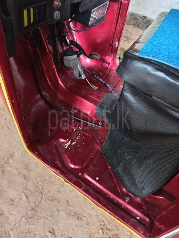 Advertisement image 3