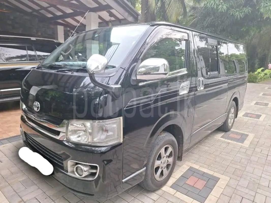 Advertisement image 1