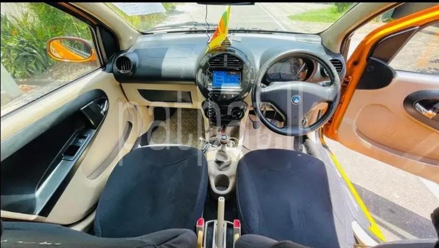 Advertisement image 4