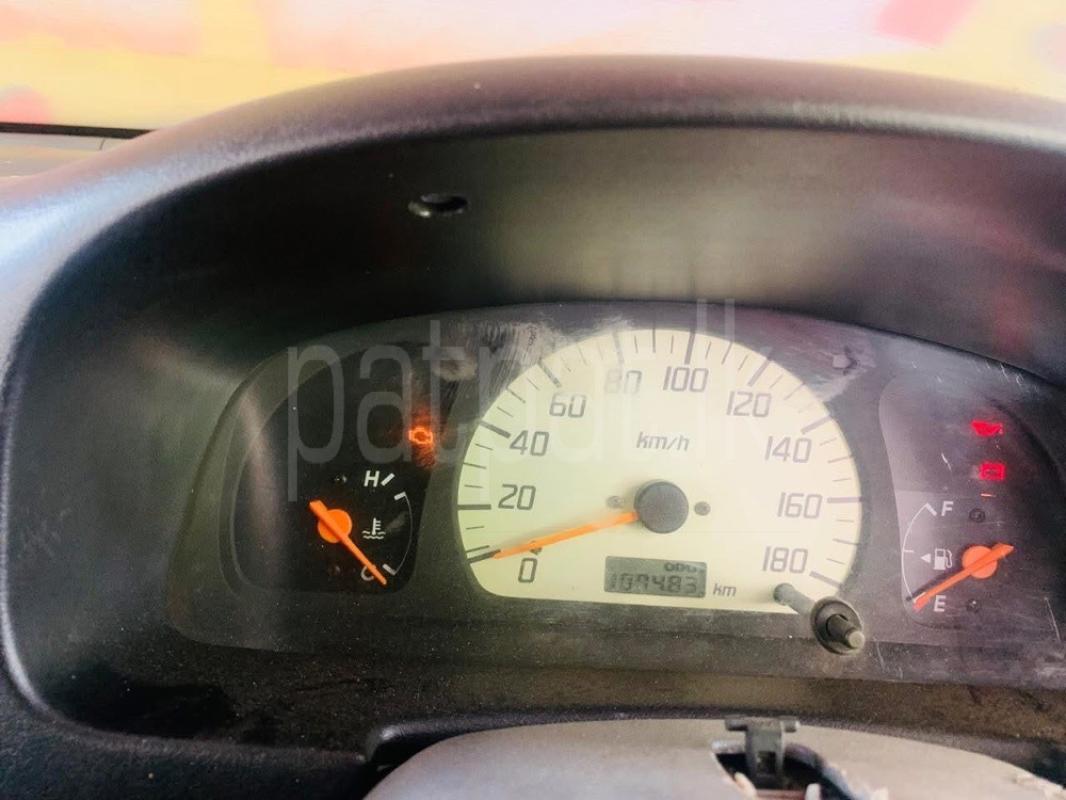 Advertisement image 6