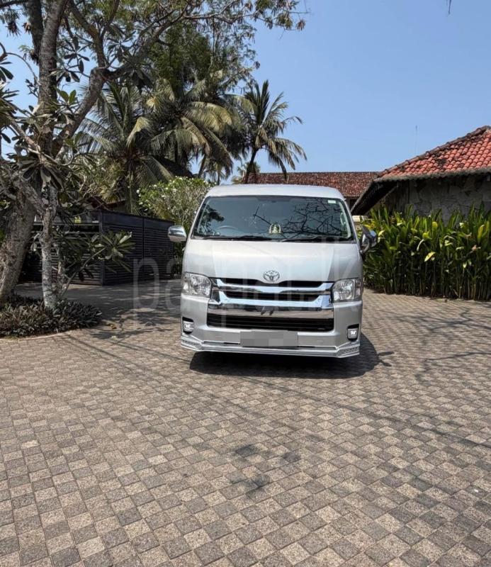 Advertisement image 2