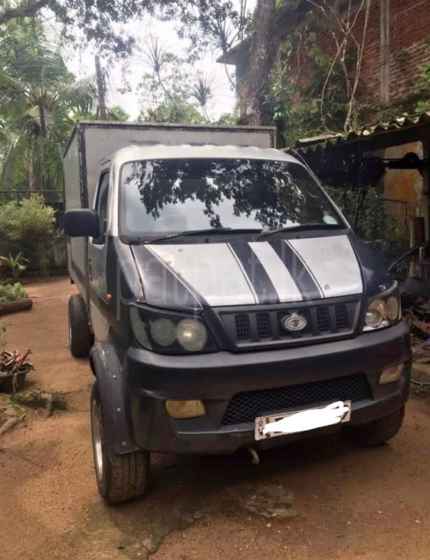 Advertisement image 1