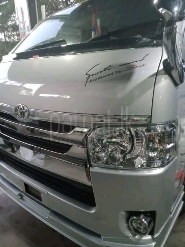 Advertisement image 1