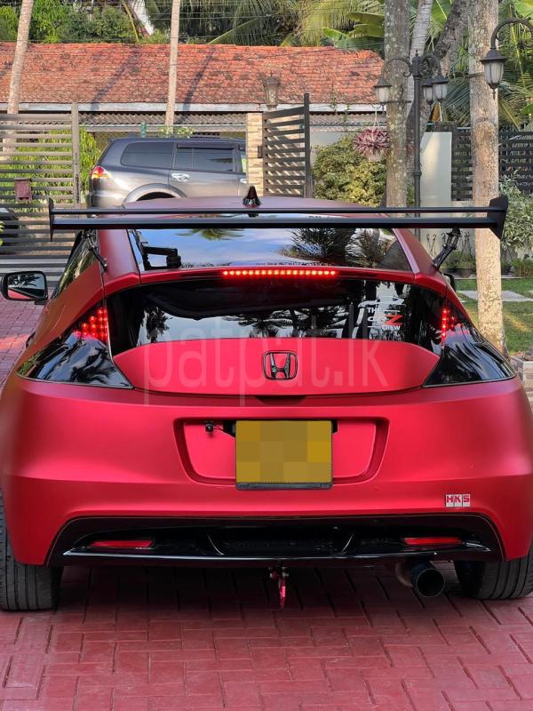 Advertisement image 1