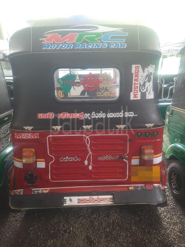 Advertisement image 6