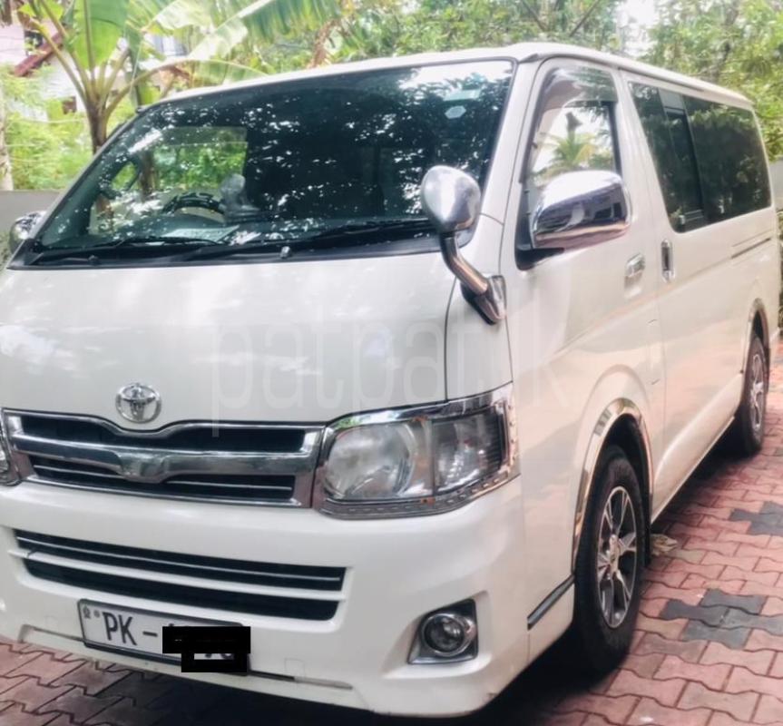 Advertisement image 5