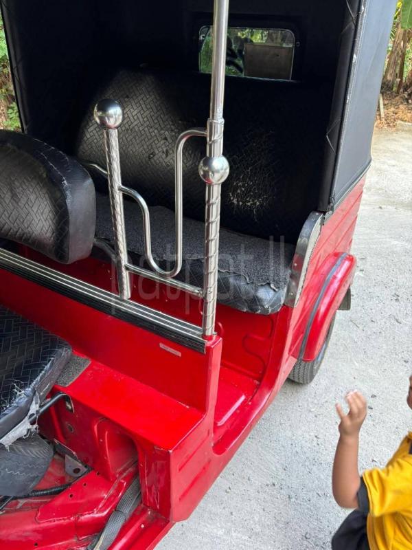 Advertisement image 4