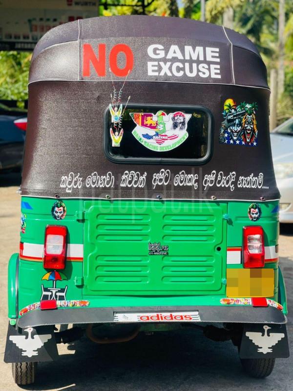 Advertisement image 4