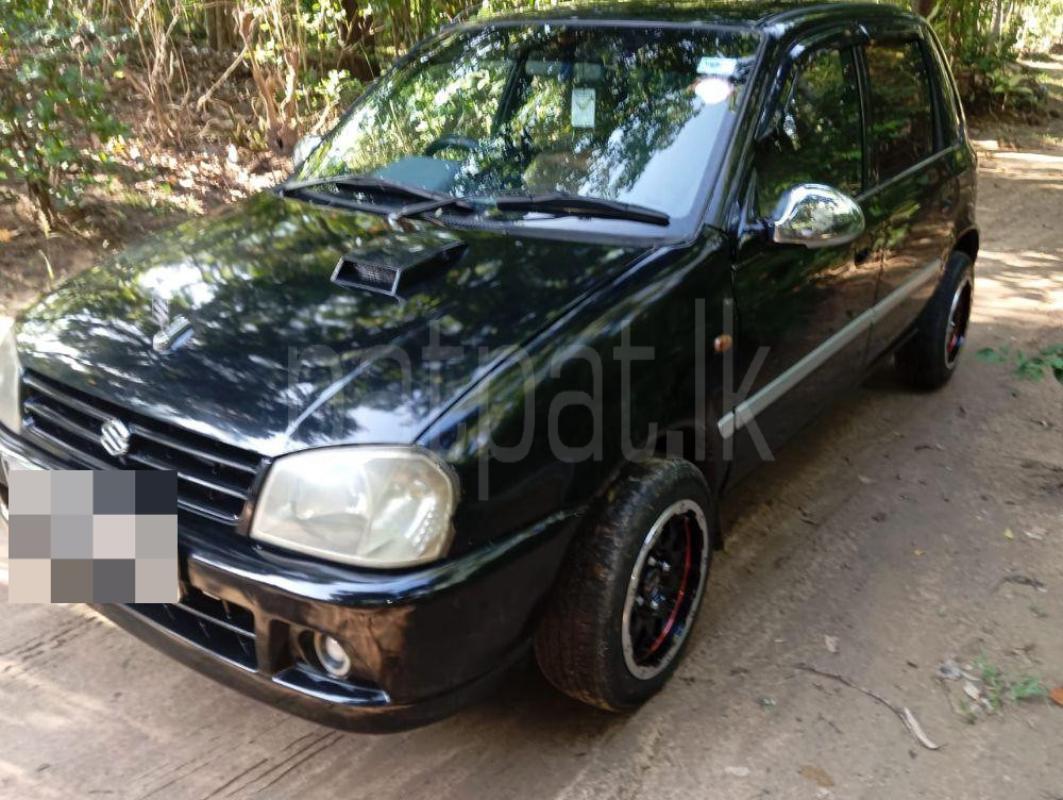 Advertisement image 5