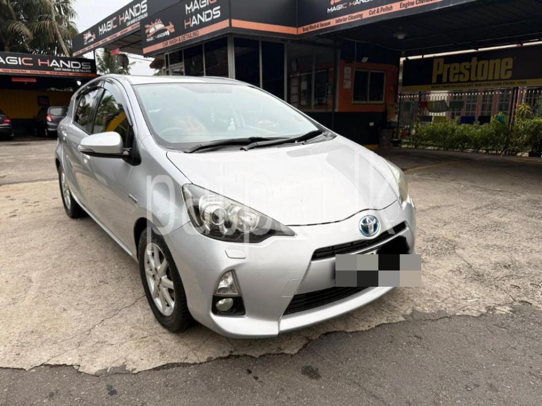 Advertisement image 1