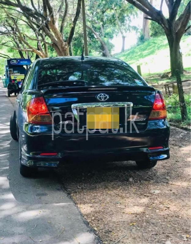 Advertisement image 2